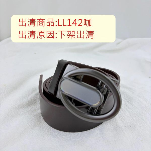 【喜番屋】福利出清品【SP185】 
