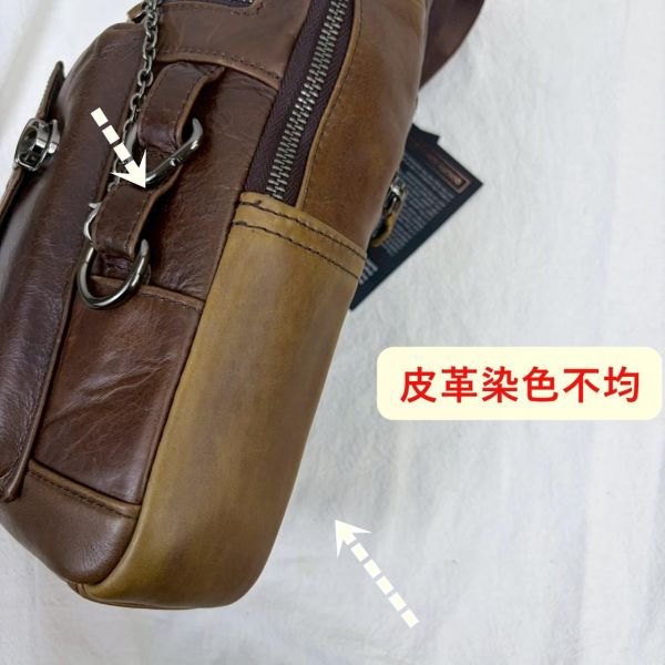 【喜番屋】瑕疵出清品【SP107】 