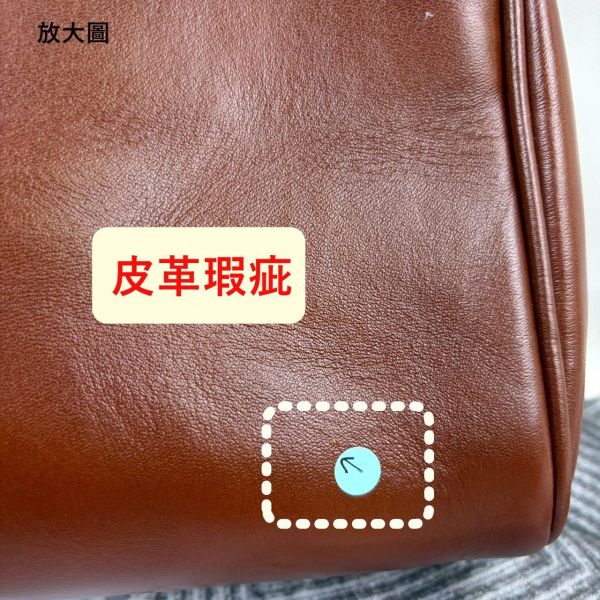 【喜番屋】瑕疵出清品【SP36】 