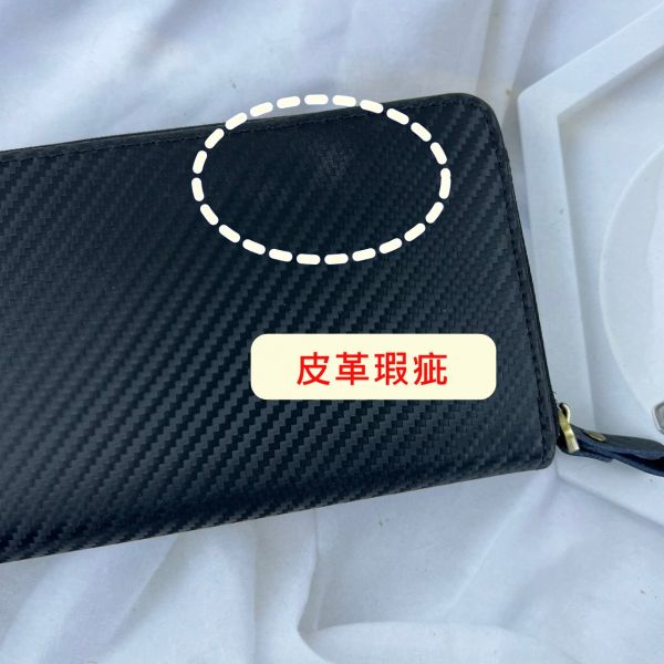 【喜番屋】瑕疵出清品【SP64】 