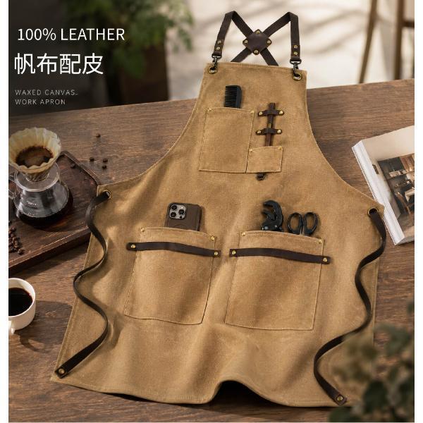 過蠟帆布配頭層牛皮防潑水工作圍裙【LC23】 