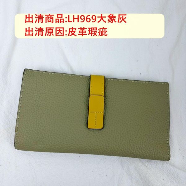 【喜番屋】瑕疵出清品【SP105】 