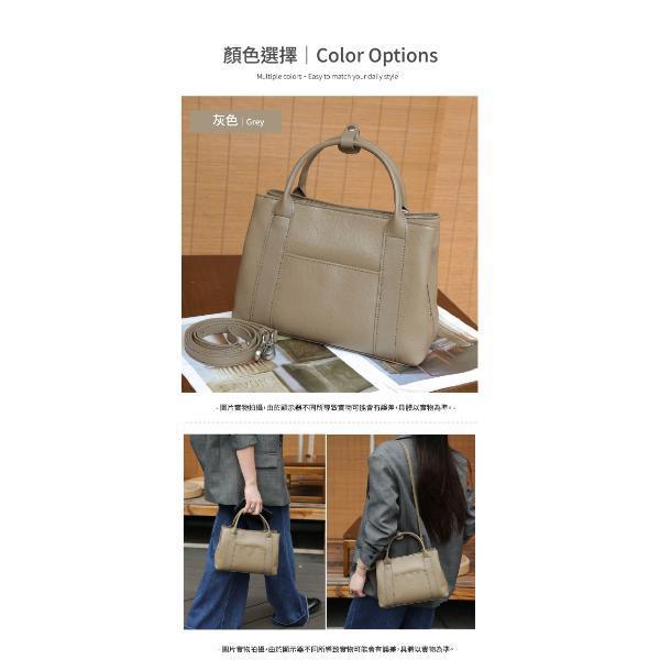 頭層牛皮三隔層2WAY肩背手提包女包【LB1251】 真皮,牛皮,女包,肩背包