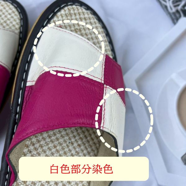 【喜番屋】瑕疵出清品【SP60】 