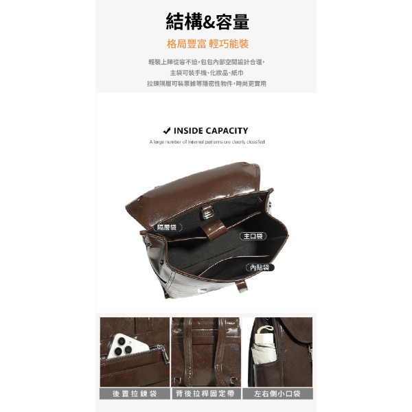 油蠟牛皮翻蓋後背包女包【LB1226】 