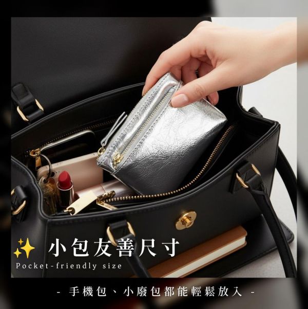 頭層牛皮雙層拉鍊零錢包【LH1126】 