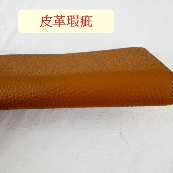 【喜番屋】瑕疵出清品【SP40】 