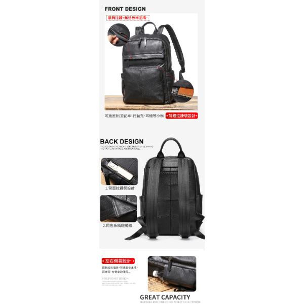 頭層牛皮雙肩包男包【LB1158】 