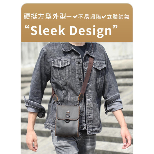 頭層瘋馬牛皮豎款肩背小包男包【LB1200】 