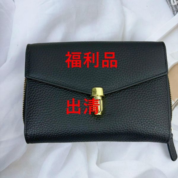 【喜番屋】福利出清品【SP41】 