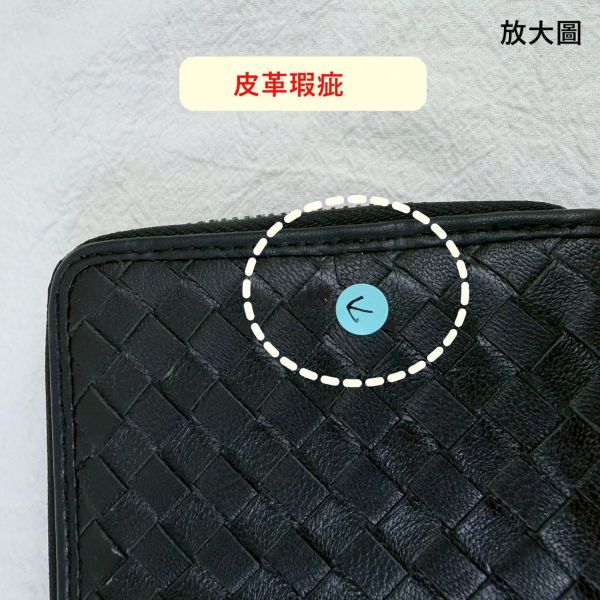 【喜番屋】瑕疵出清品【SP43】 