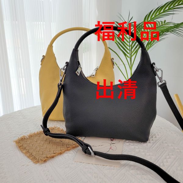 【喜番屋】福利出清品【SP114】 