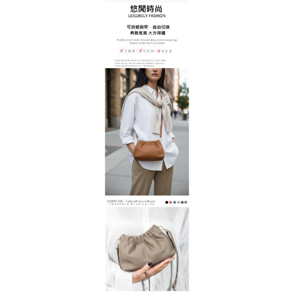 頭層牛皮肩背水桶包小包女包【LB1230】 