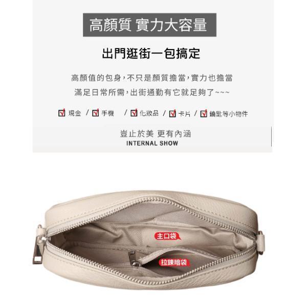 頭層牛皮菱格紋鍊條肩背方包女包【LB1253】 