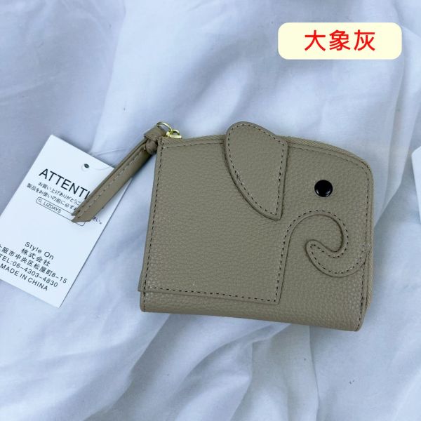 【喜番屋】福利出清品【SP39】 