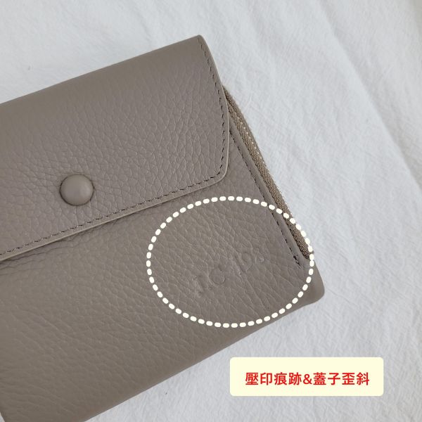 【喜番屋】瑕疵出清品【SP104】 