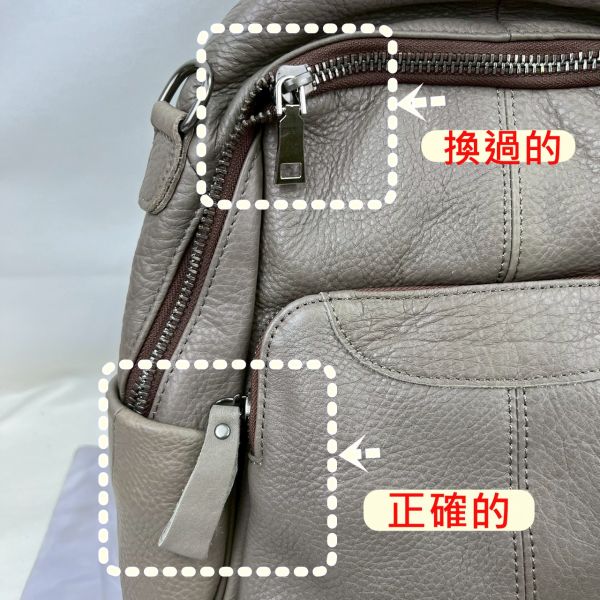 瑕疵出清品【SP32】 