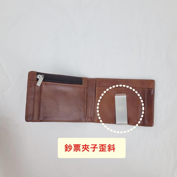 【喜番屋】瑕疵出清品【SP27】 