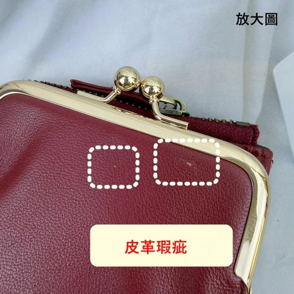 【喜番屋】瑕疵出清品【SP102】 