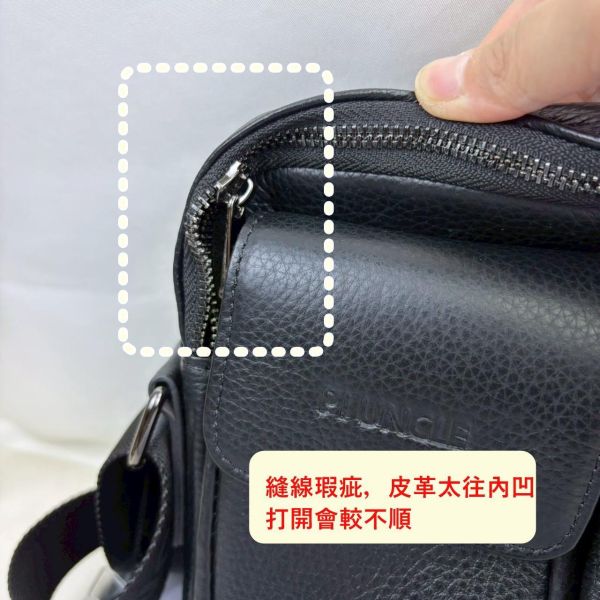 【喜番屋】瑕疵出清品【SP41】 