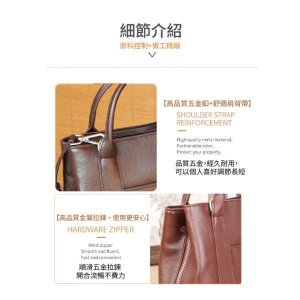 頭層牛皮三隔層2WAY肩背手提包女包【LB1251】 真皮,牛皮,女包,肩背包