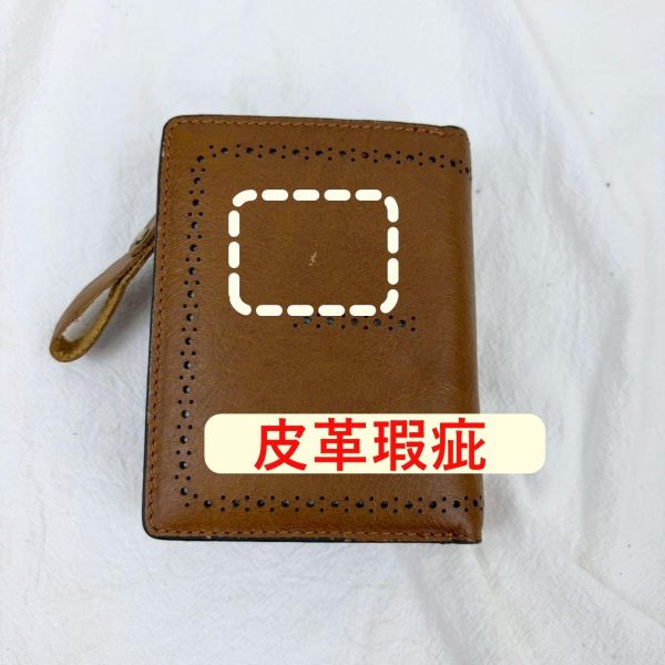 【喜番屋】瑕疵出清品【SP54】 