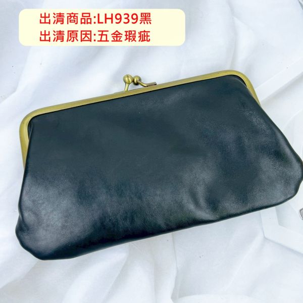 【喜番屋】瑕疵出清品【SP102】 