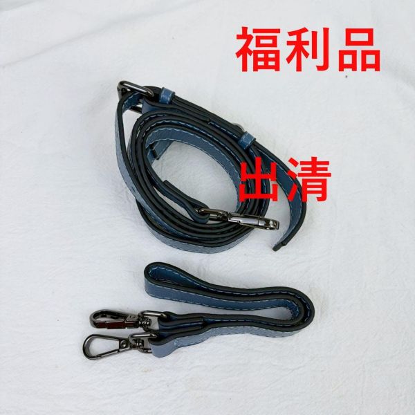 【喜番屋】福利出清品【SP80】 