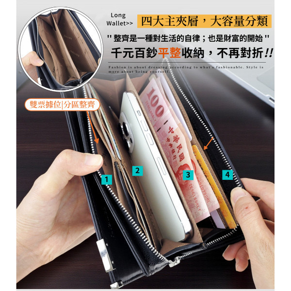 牛皮男士11卡位2折長夾男夾【LH367】 