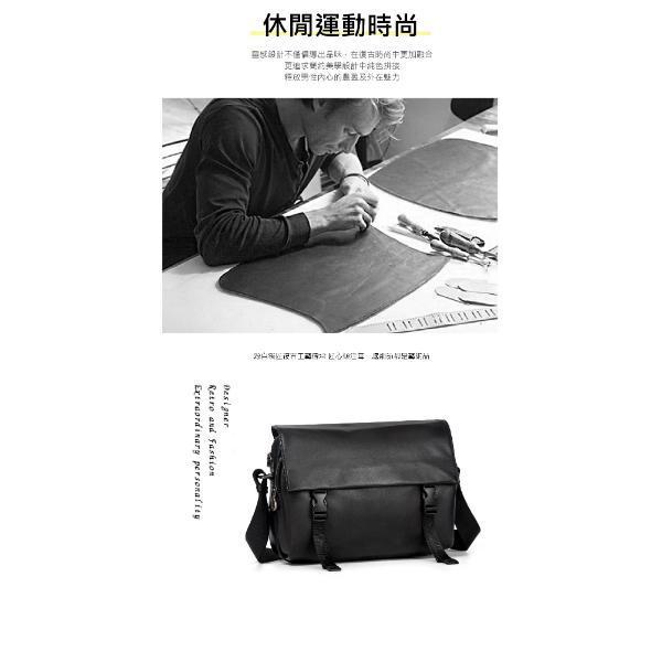 頭層牛皮翻蓋雙層郵差包男包【LB1231】 