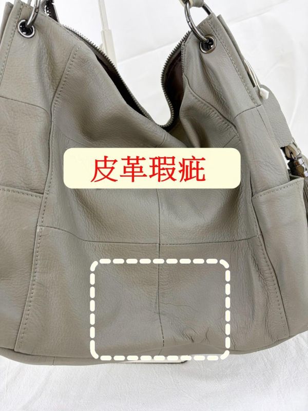 【喜番屋】瑕疵出清品【SP08】 
