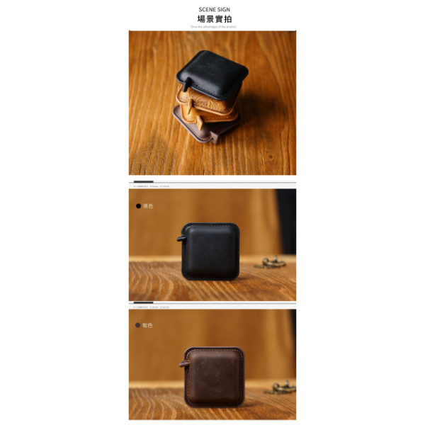 瘋馬頭層牛皮方形捲尺-150CM【LW35】 