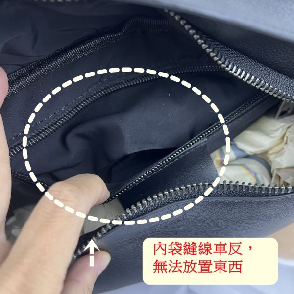 瑕疵出清品【SP171】 