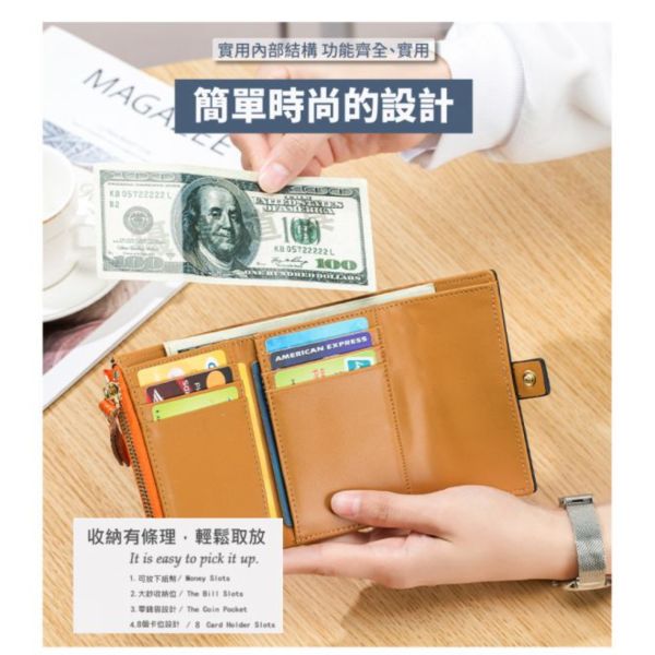 頭層牛皮撞色短夾女夾【LH905】 