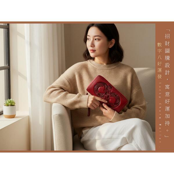 頭層油蠟牛皮圖騰招財拉鍊長夾女夾-招財8【LH1188】 真皮,牛皮,男夾,長夾,皮夾,錢包