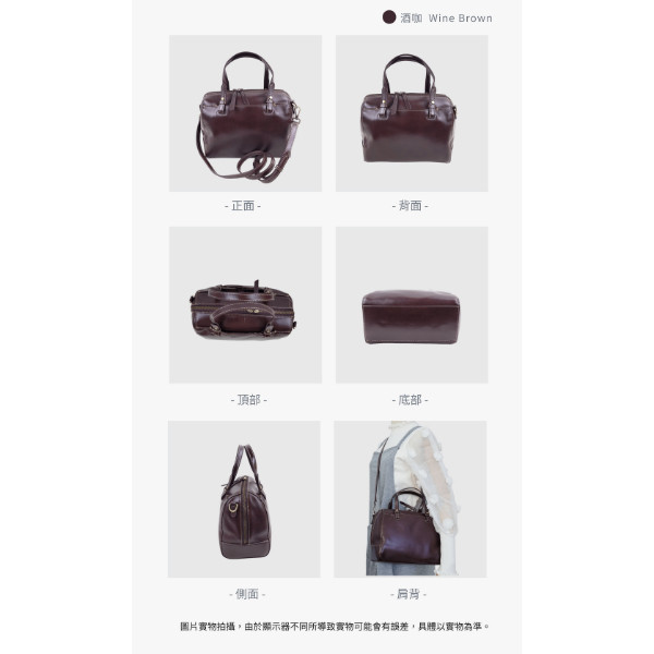 頭層牛皮波士頓包手提包女包【LB1146】 