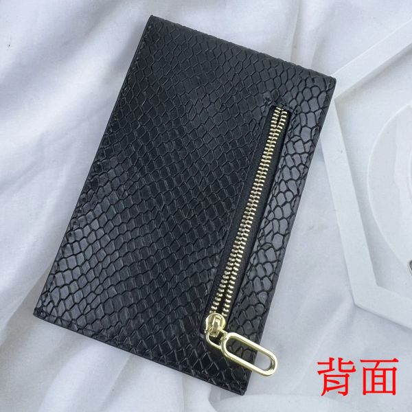 【喜番屋】瑕疵出清品【SP104】 