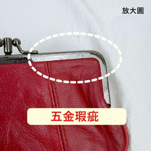 【喜番屋】瑕疵出清品【SP96】 
