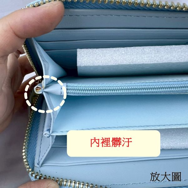【喜番屋】瑕疵出清品【SP64】 