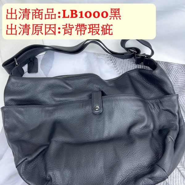 瑕疵出清品【SP36】 