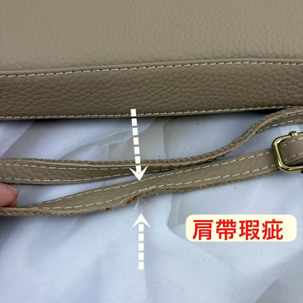 瑕疵出清品【SP182】 