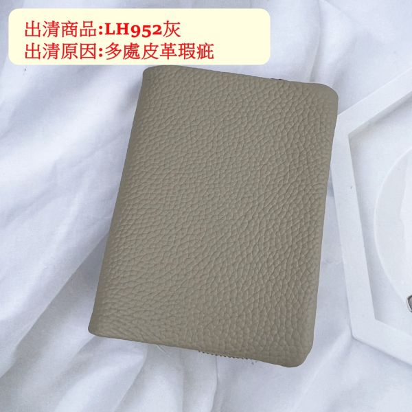 瑕疵出清品【SP39】 