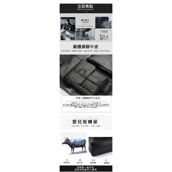 頭層牛皮豎款手提包男包【LB1242】 