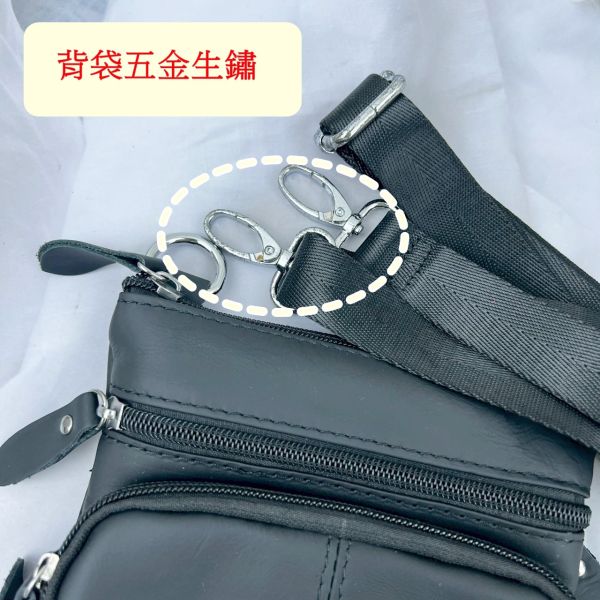 【喜番屋】瑕疵出清品【SP20】 