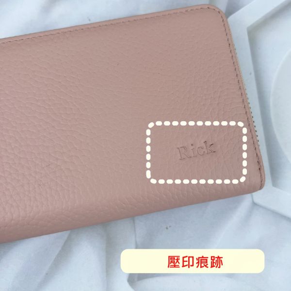 【喜番屋】瑕疵出清品【SP109】 