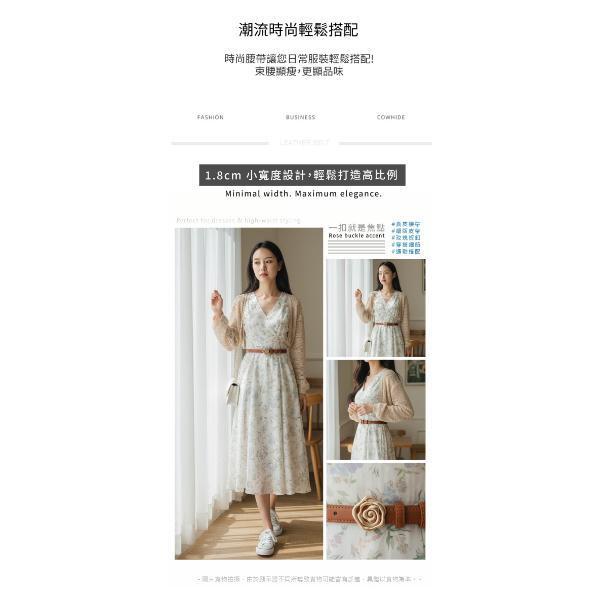 真皮牛皮帶寬1.8CM女士玫瑰花板扣腰帶【LL235】 