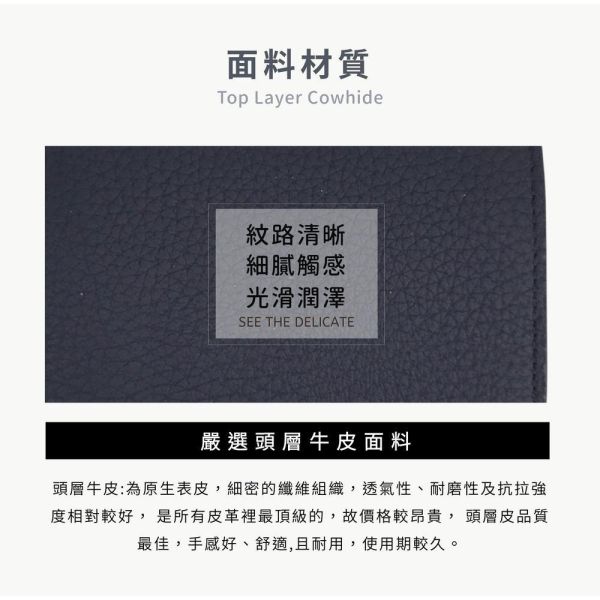 2COIN頭層牛皮10風琴卡位信封短夾女夾【LH1227】 錢包,短夾,女夾,頭層牛皮