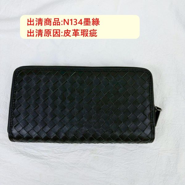 【喜番屋】瑕疵出清品【SP43】 