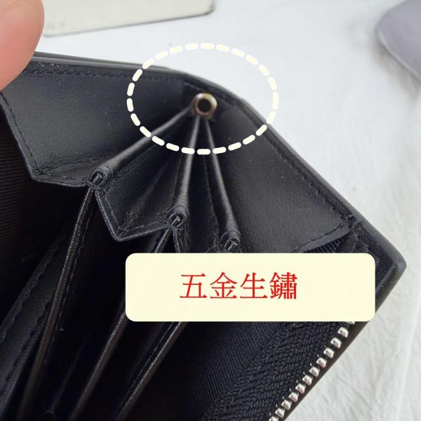 【喜番屋】瑕疵出清品【SP46】 