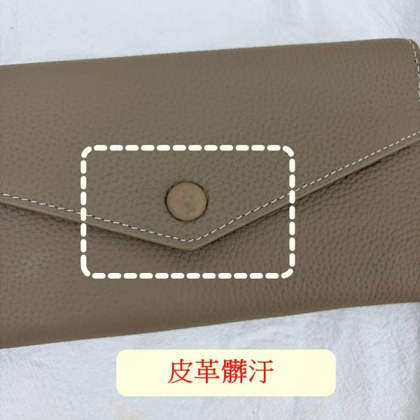 【喜番屋】瑕疵出清品【SP22】 